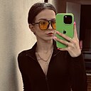 Татьяна, 21 год