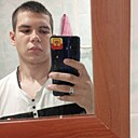 Слава, 18 лет