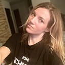 Наталья, 37 лет
