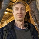 Лев, 44 года