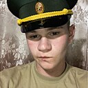 Даня, 20 лет