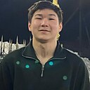 Сержан, 18 лет