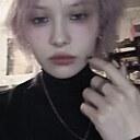 Алина, 20 лет
