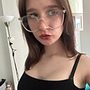 Диана, 18 лет