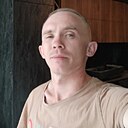 Мир, 29 лет
