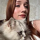 Аня, 18 лет