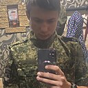 Александр, 18 лет
