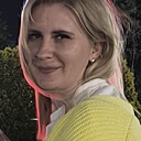Инна, 33 года