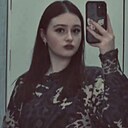 Дашка-проказница, 18 лет