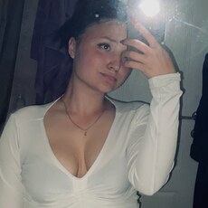 Фотография девушки Аня, 19 лет из г. Ульяновск