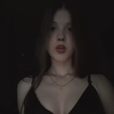Фотография девушки Алина, 19 лет из г. Москва