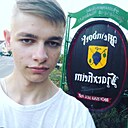Павел, 26 лет