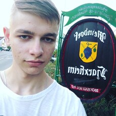Фотография мужчины Павел, 26 лет из г. Каменец
