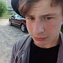 Коля, 18 лет