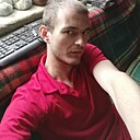 Не Важно, 29 лет