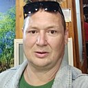 Альберт, 45 лет