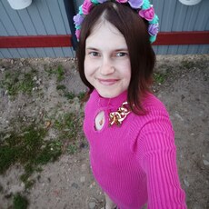 Фотография девушки Мария, 28 лет из г. Ленск