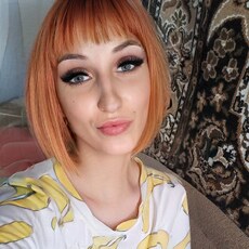 Фотография девушки Лена, 37 лет из г. Клинцы