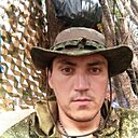 Шикарный, 32 года