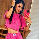 Антонина, 28 лет