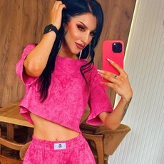 Фотография девушки Антонина, 28 лет из г. Донецк (Ростовская Обл.)