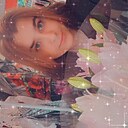 Алена, 22 года