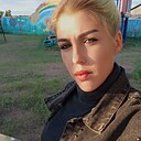 Кристина, 31 год