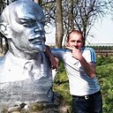 Вит, 45 лет