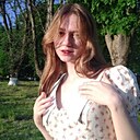 Алеся, 20 лет