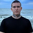Денис, 23 года