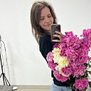 Наталья, 37 лет