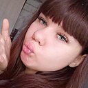 Зеленоглазая, 20 лет