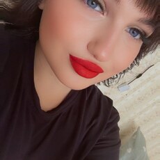 Фотография девушки Аня, 21 год из г. Удомля