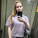 Оливия, 20 лет