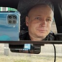 Денис, 38 лет