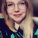 Александра, 30 лет
