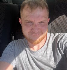 Фотография мужчины Андрей, 34 года из г. Братск