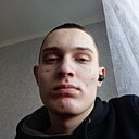 Денис, 20 лет