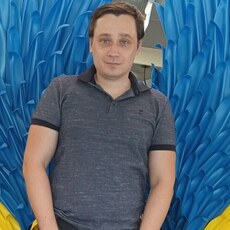 Фотография мужчины Сергей, 35 лет из г. Киев