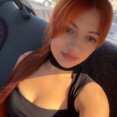 Фотография девушки Регина, 37 лет из г. Севастополь