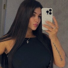 Фотография девушки Мария, 35 лет из г. Самара