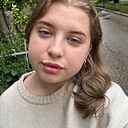 Анна, 21 год