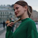 Александра, 34 года