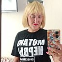 Дамочка, 37 лет