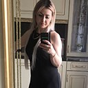 Рина, 44 года