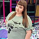 Кристина, 29 лет