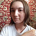 Екатерина, 23 года