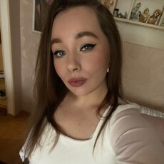 Фотография девушки Софья, 24 года из г. Стерлитамак