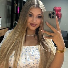 Фотография девушки Кристина, 23 года из г. Чита