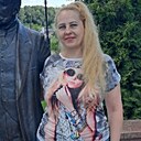 Ольга, 48 лет
